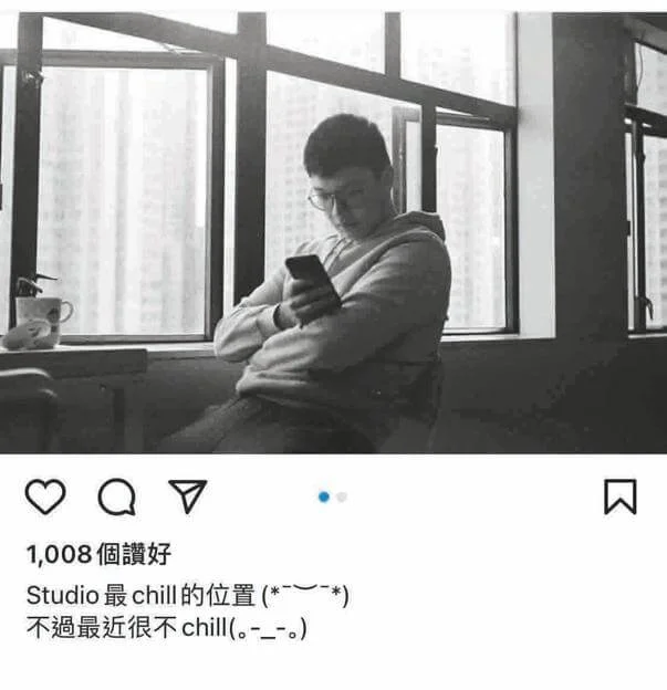 文信於今年一月在ig寫了「studio最chill的位置，不過最近很不chill。」並附上一個不開心顏文字，相信他當時是擔心父親的病情。