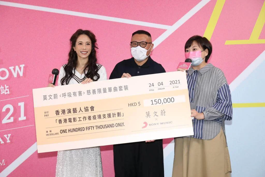 whatsapp-image-2021-04-24-at-14-46-11-1