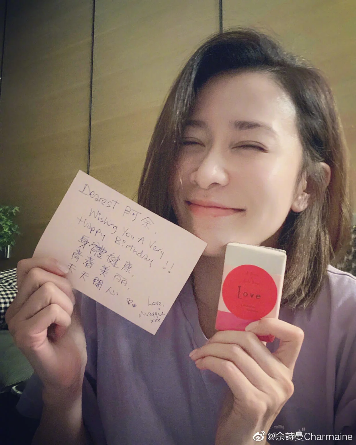 001tmlaigy1gqwaxfrgv1j60yi174gyz02