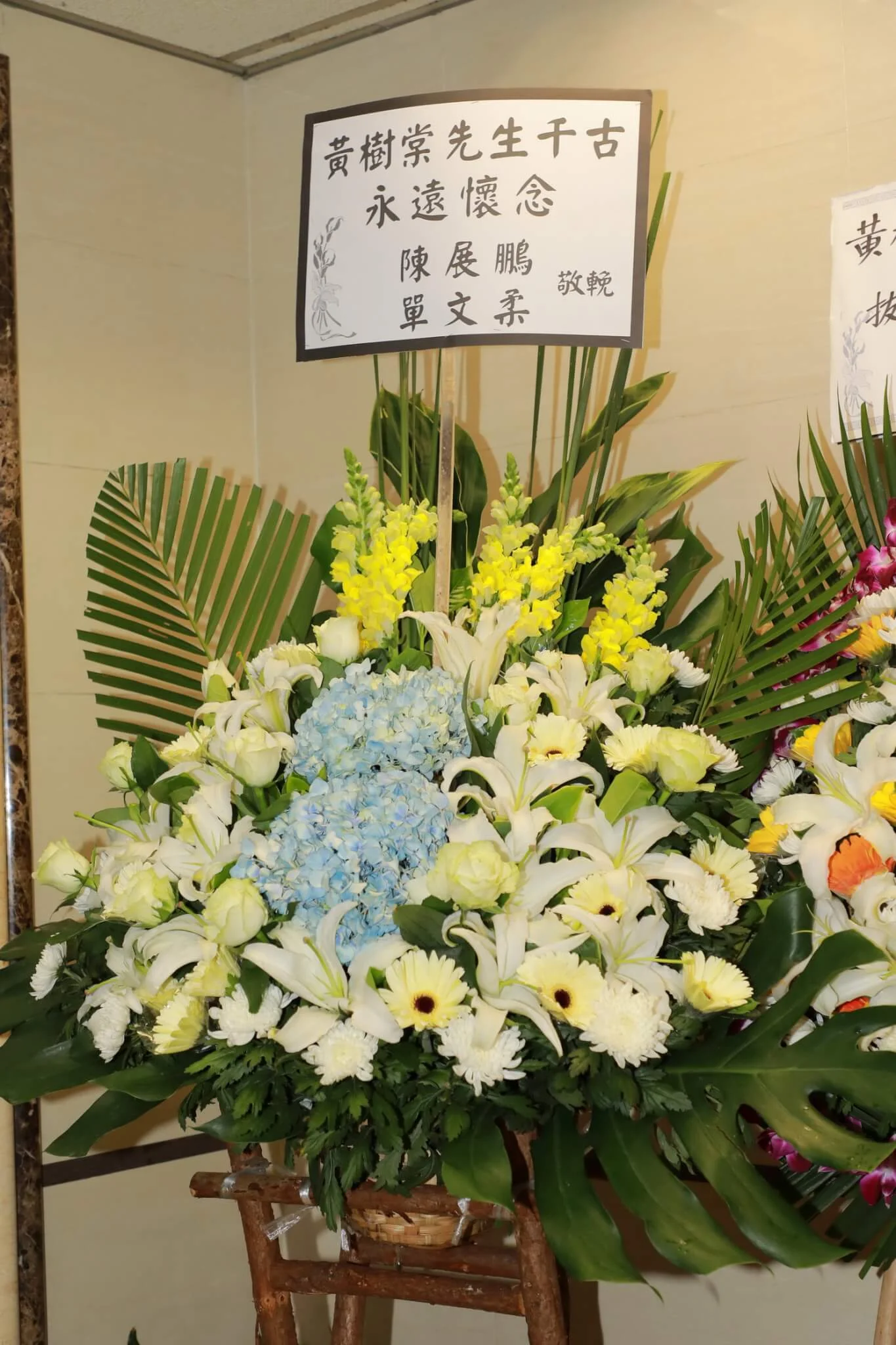 004_%e8%aa%bf%e6%95%b4%e5%a4%a7%e5%b0%8f