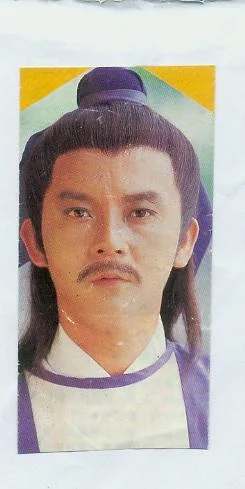 【龍天生專訪2】56歲戴四方帽 酒廊識太太 身教兒子入大學 - 本地 Shall We Talk (影片) - 明周娛樂