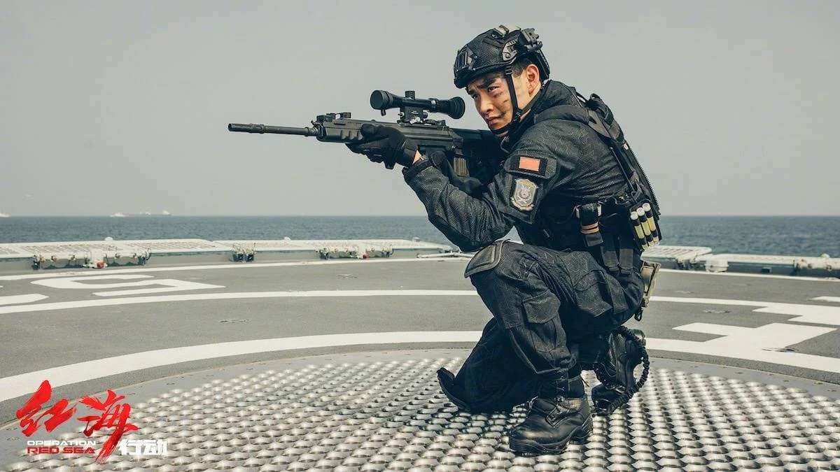 《紅海行動》電影劇照