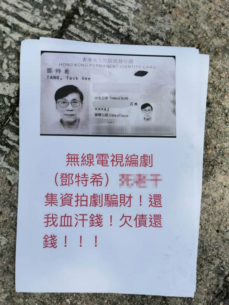 whatsapp-image-2021-05-20-at-15-14-43