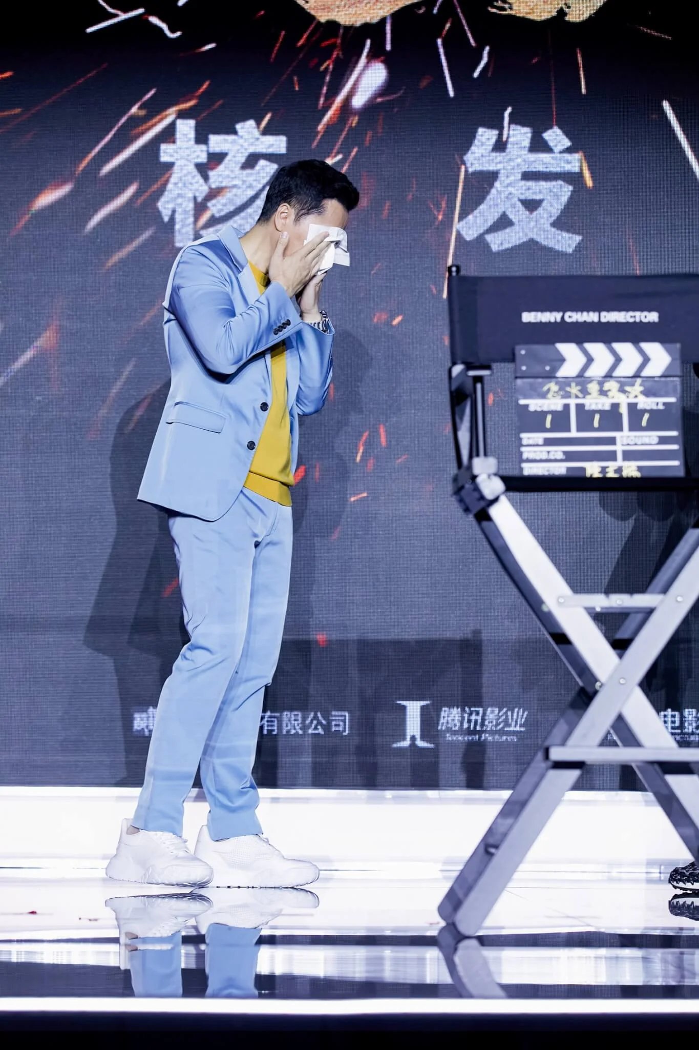 甄子丹看到導演椅觸景傷情