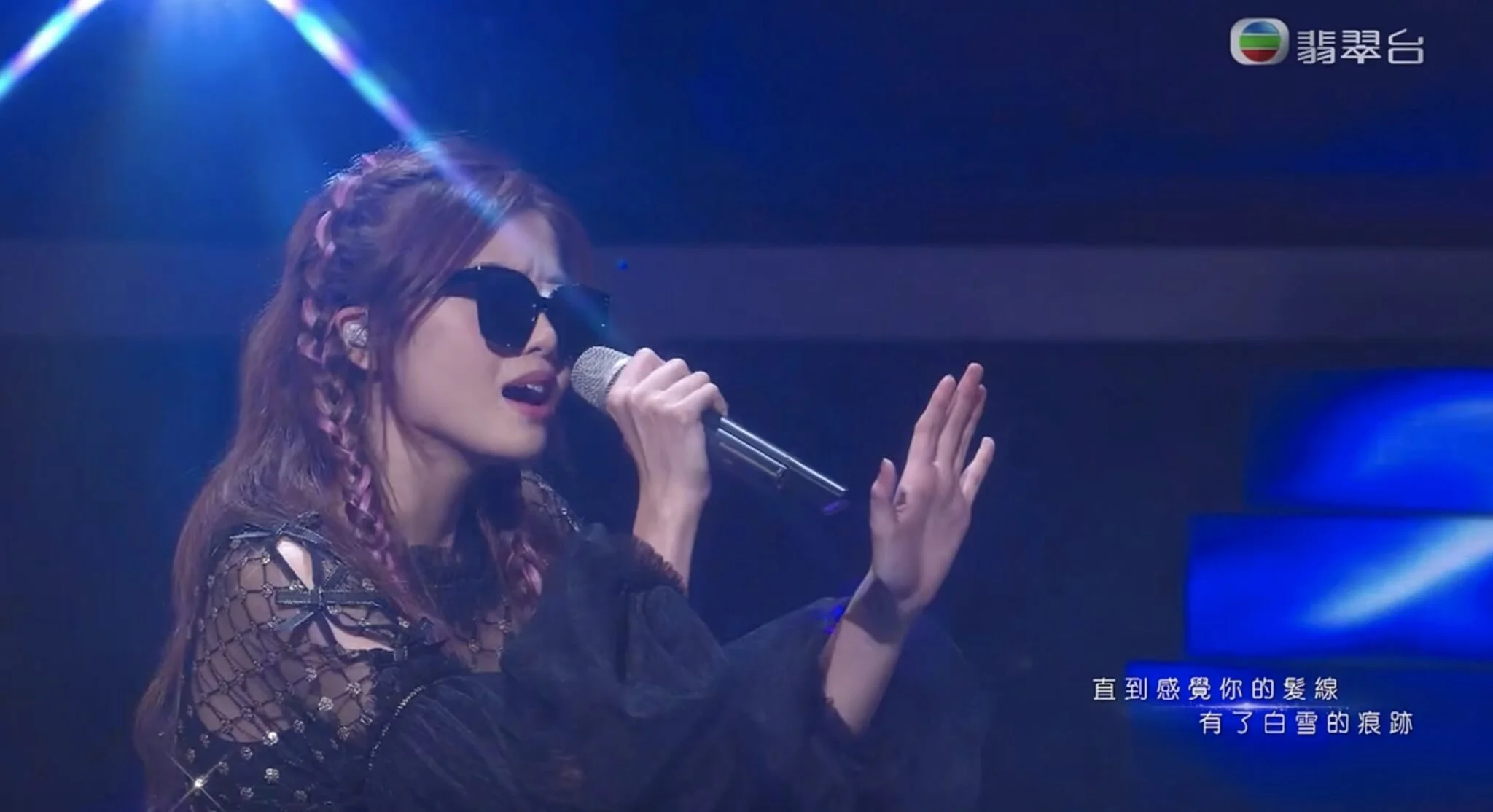 聲夢傳奇|張敬軒加持炎明熹逃離危險區 文凱婷0分五強止步 - 本地 - 明周娛樂