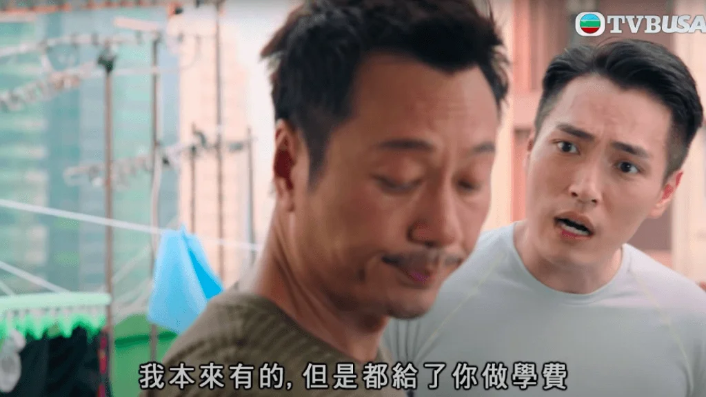 林景程在《殺手》劇中演黎耀祥的殺手徒弟