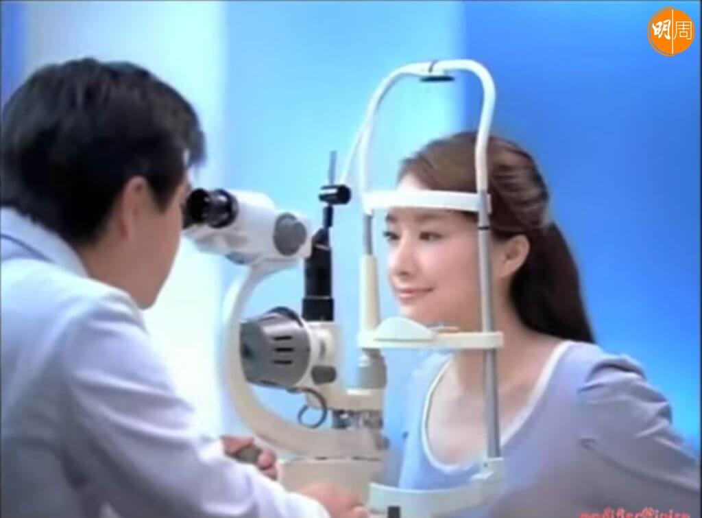 陳瀅因拍攝隱形眼鏡廣告，被觀眾認識。