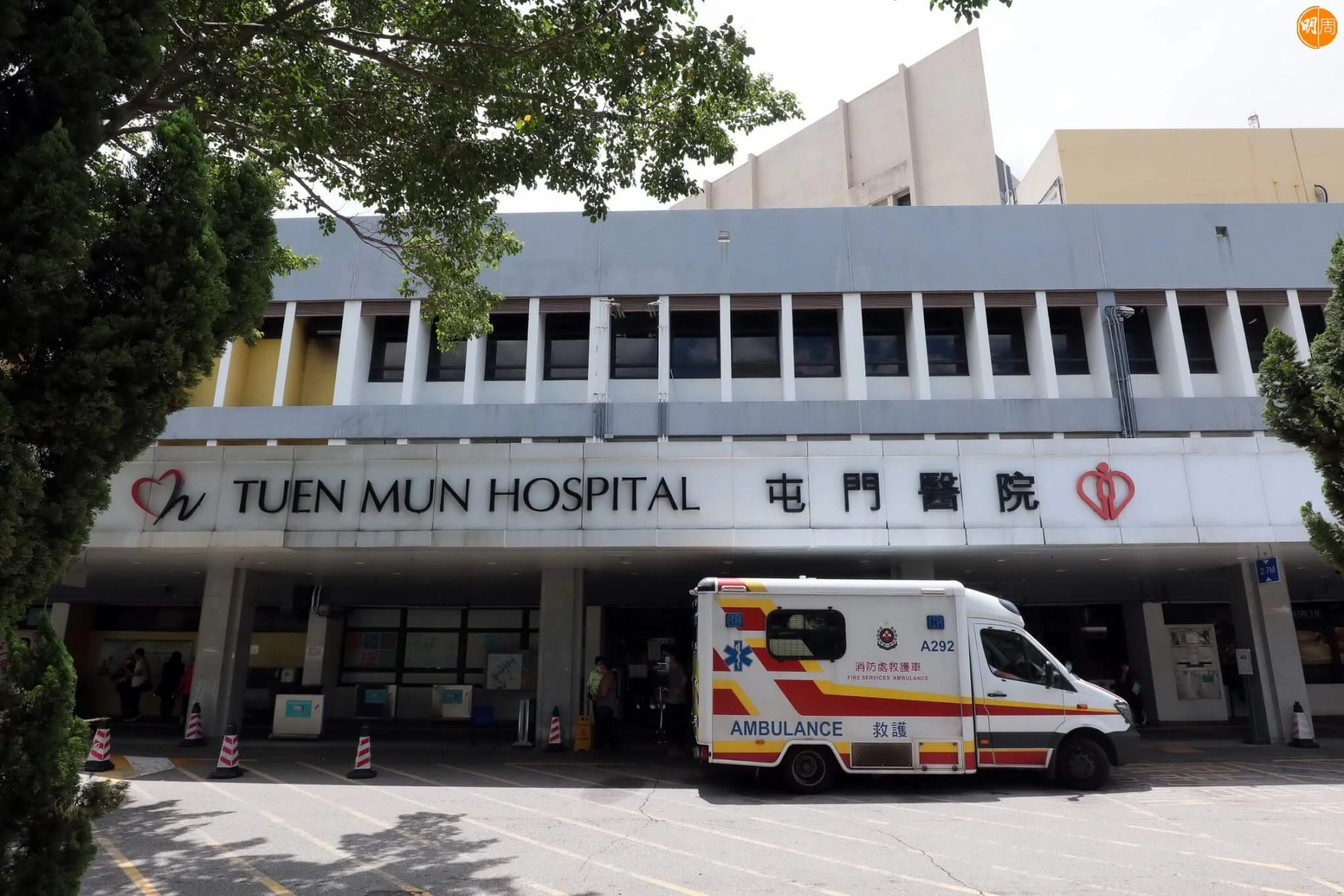 20200806gt056_%e8%aa%bf%e6%95%b4%e5%a4%a7%e5%b0%8f