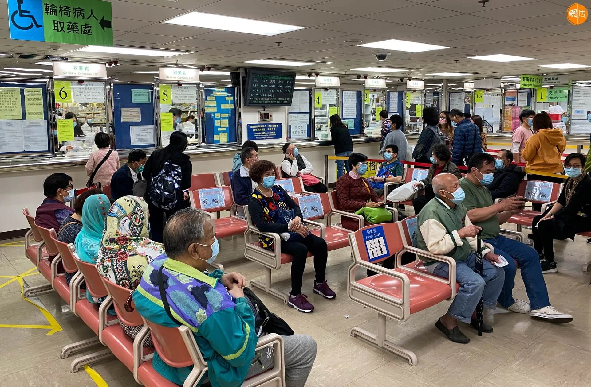 20210226gt063_%e8%aa%bf%e6%95%b4%e5%a4%a7%e5%b0%8f