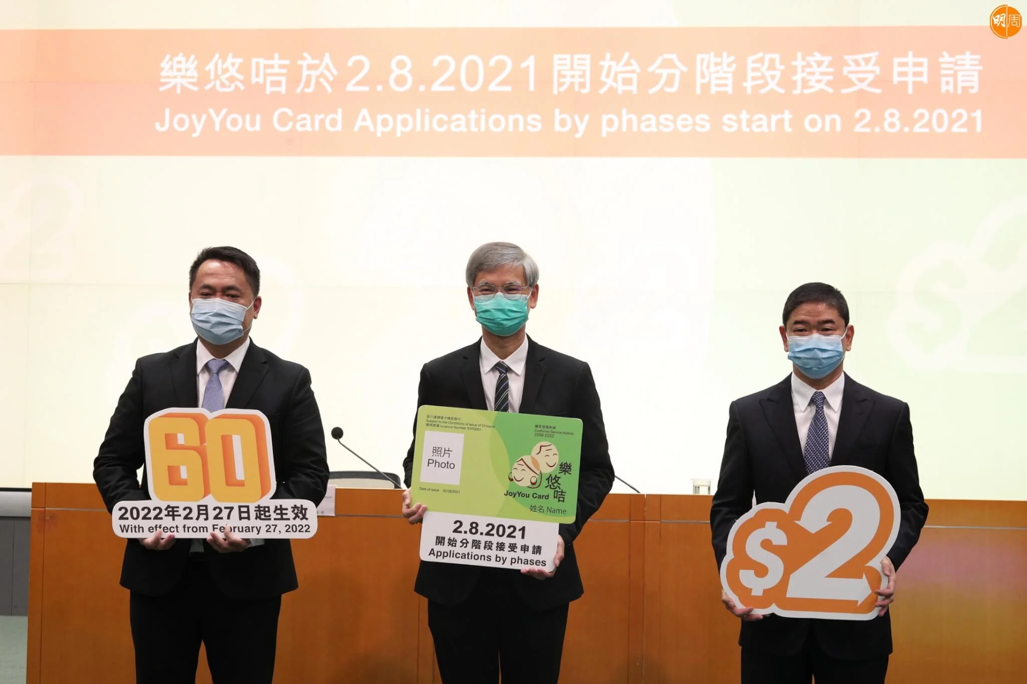 20210701gb004_%e8%aa%bf%e6%95%b4%e5%a4%a7%e5%b0%8f