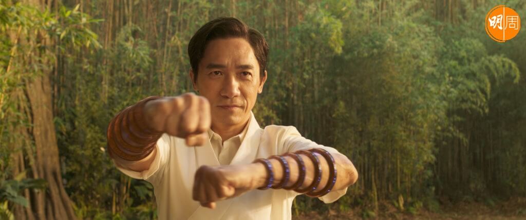 梁朝偉在《尚氣與十環幫傳奇》的演出搶鏡突出，角色亦比一般超級英雄片的歹角多層次，大獲好評。