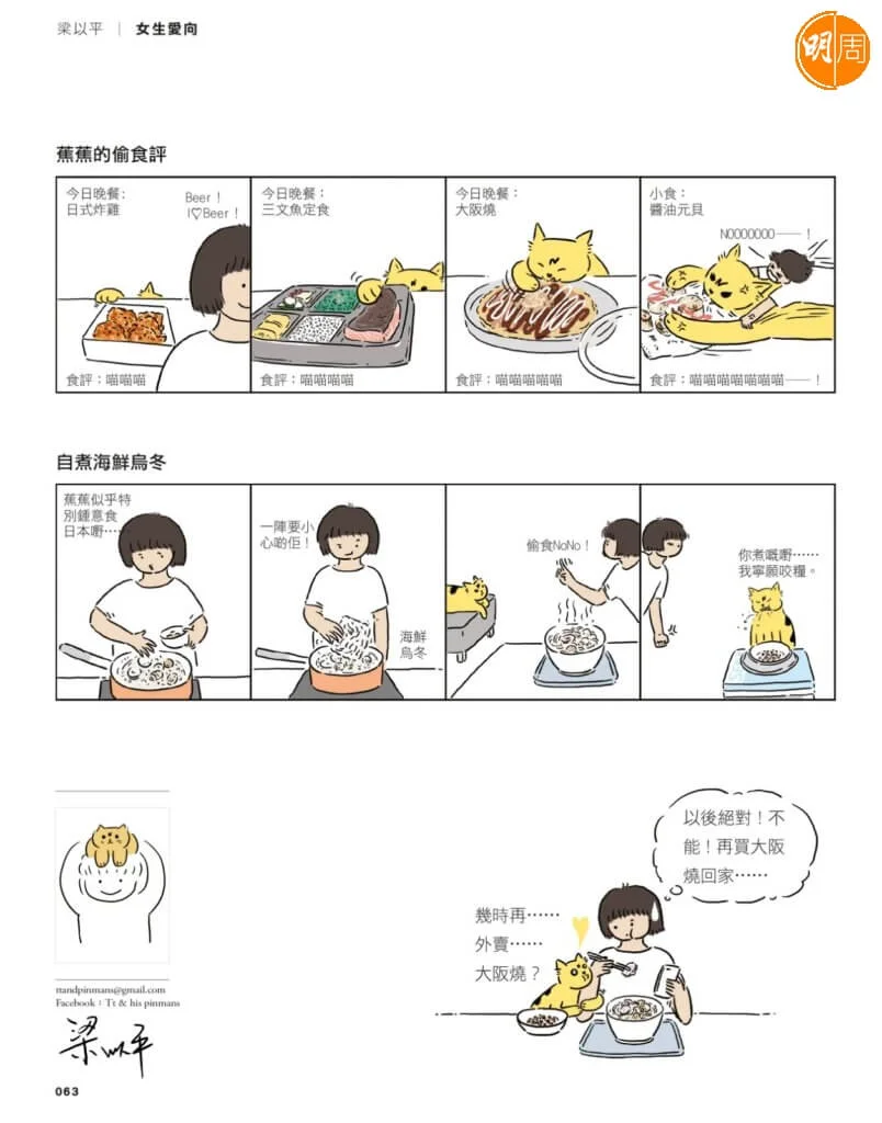 fd159dd5-dea4-42dc-8029-dc6382cd2a5a