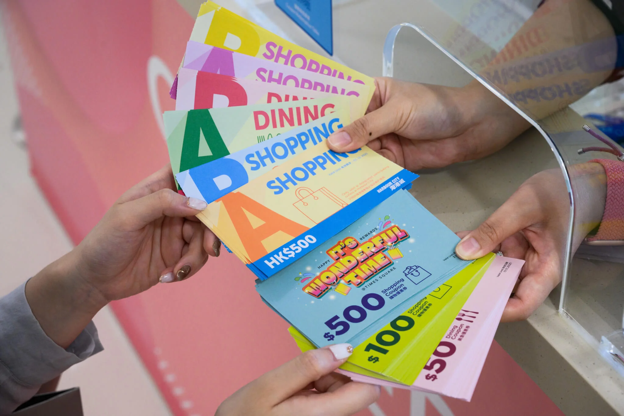 海港城及時代廣場