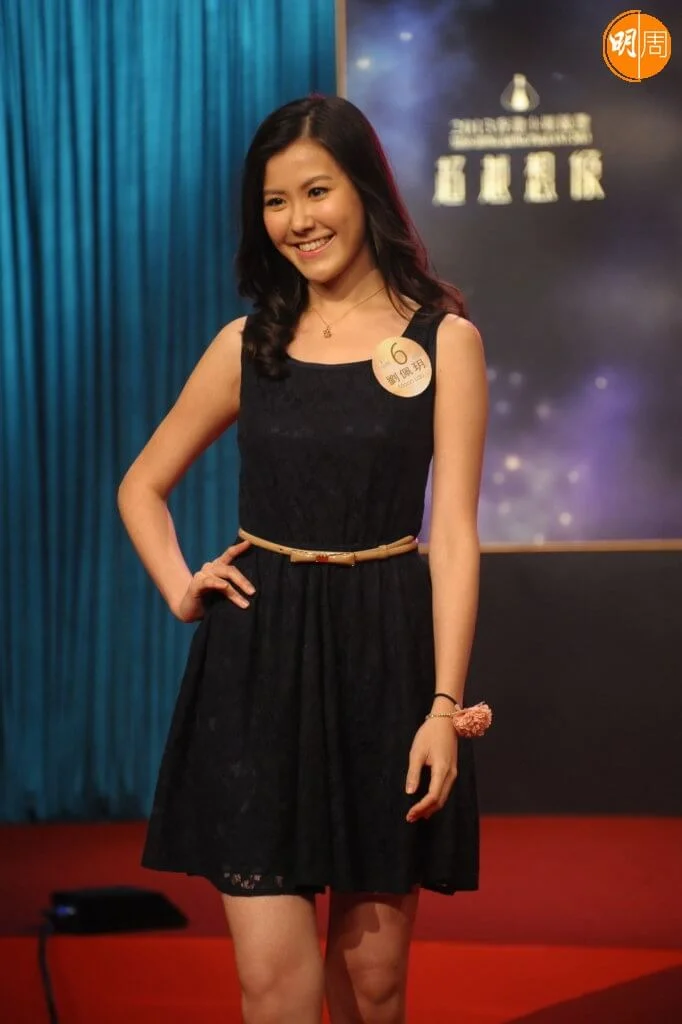 參選港姐時的劉佩玥