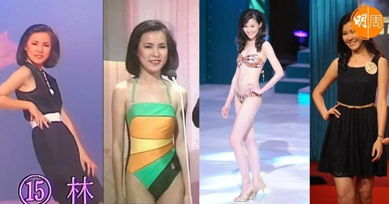 網民翻出劉佩玥母親林嬌八五年參加港姐的舊片,與劉佩玥一三年參選作對比。
