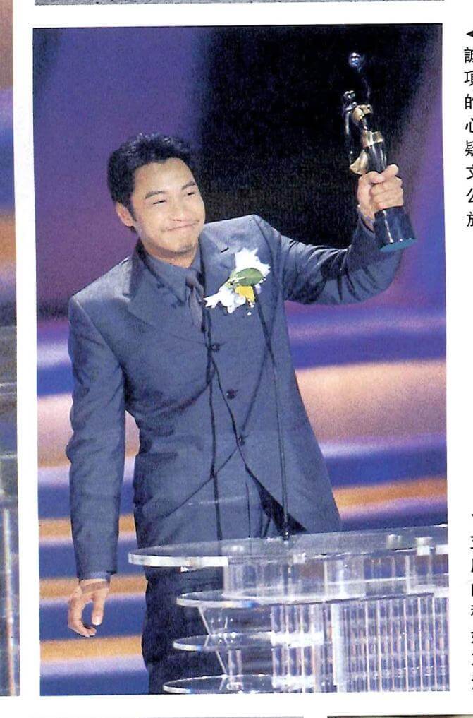 九九年憑電影《野獸刑警》奪得香港電影金像獎最佳男配角。