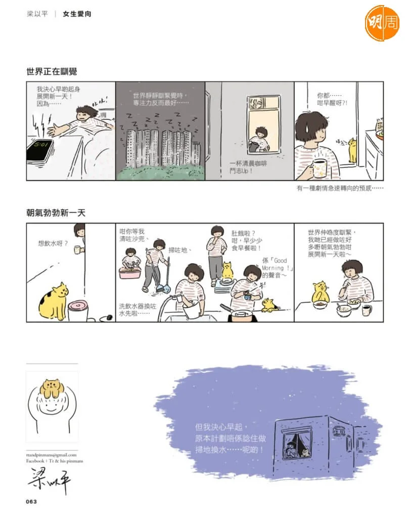 206b1745-8986-48a3-999d-e4185947d8b6