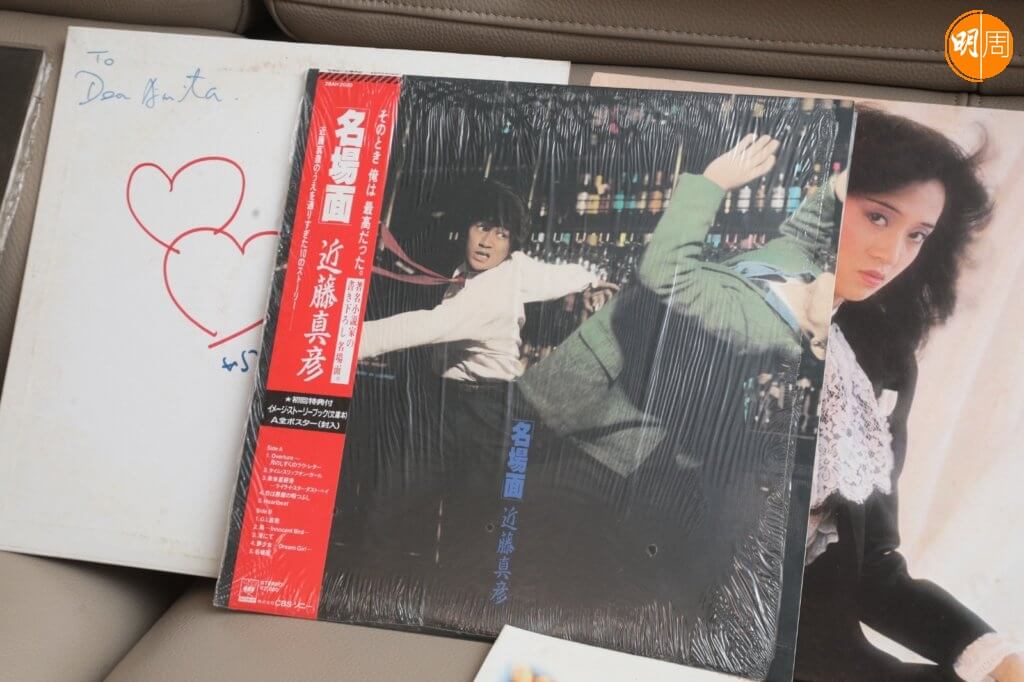  Irene也不知這張唱片是近藤真彥送給她，還是當年阿梅自己購買的。