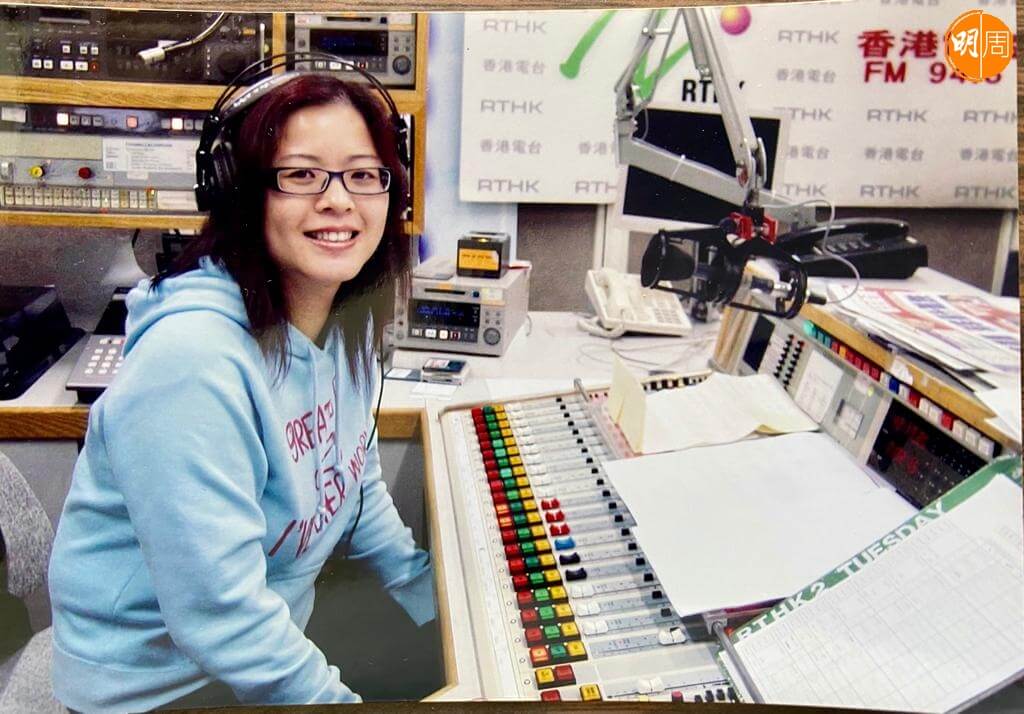 貴花田在電台工作過程中，發現自己有閱讀障礙。