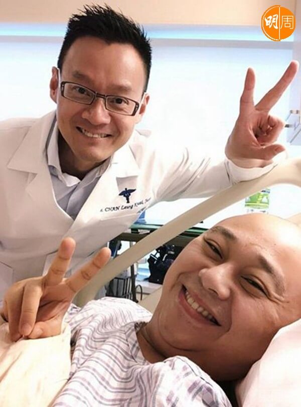 林盛斌幾年前做過通波仔手術，術後和醫生老友合照。