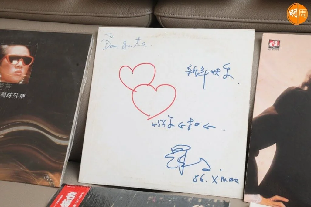 羅文生前送給阿梅的唱片