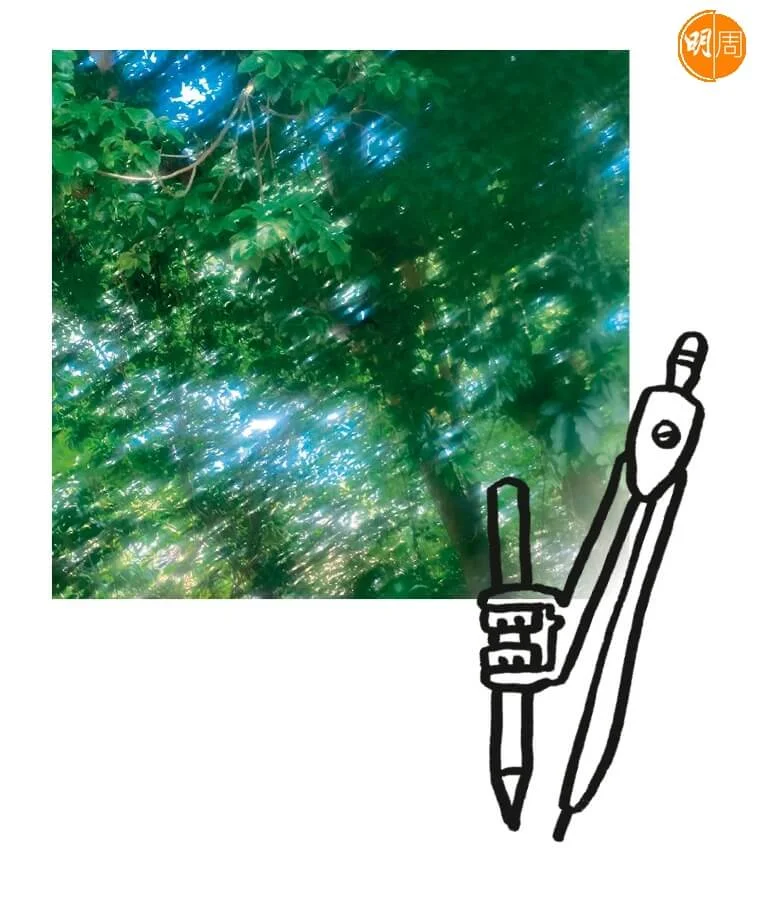 e6343737-d23b-4227-80a8-f73221438d46