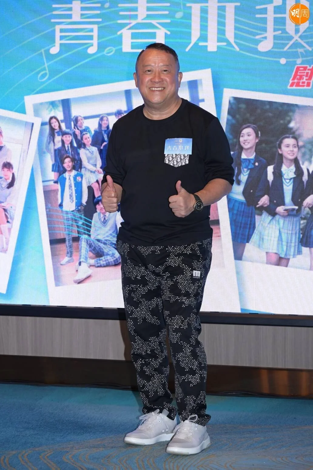 whatsapp-image-2021-11-21-at-20-32-10