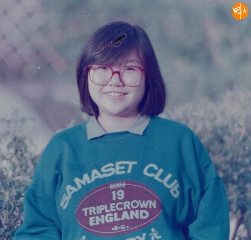 十九歲的麥玲玲是個可愛胖女孩，她那時已開始學習玄學。