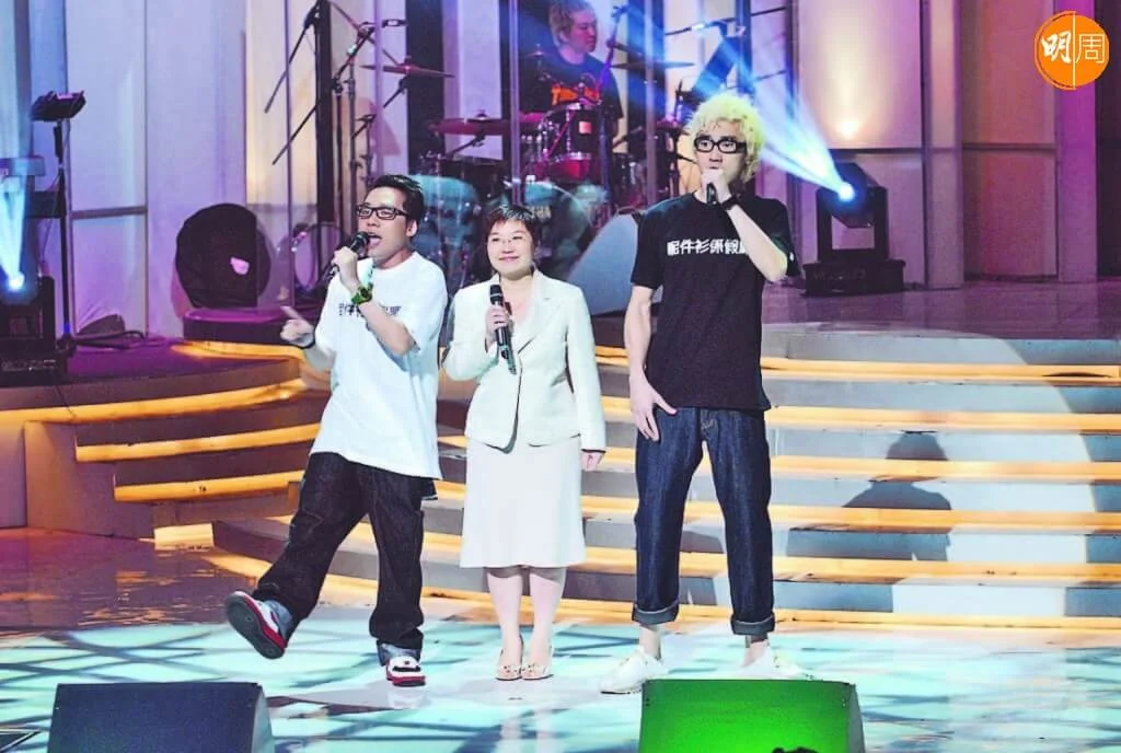 麥玲玲和農夫的陸永和C君上《勁歌金曲》。