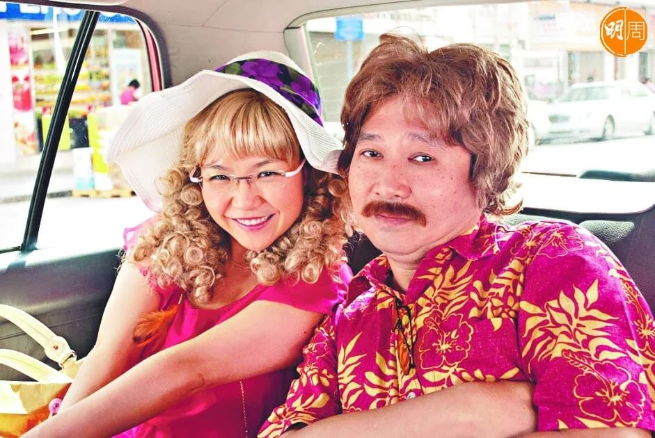 麥玲玲和劉以達在港台劇扮鬼扮馬。