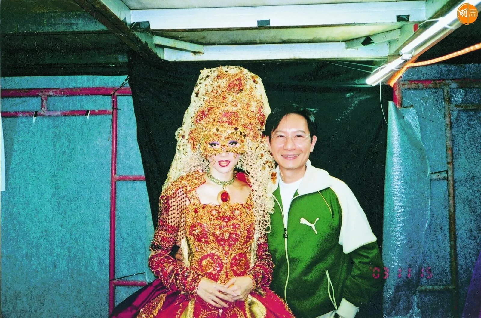 劉培基最後一次在紅館的台底與梅艷芳合照