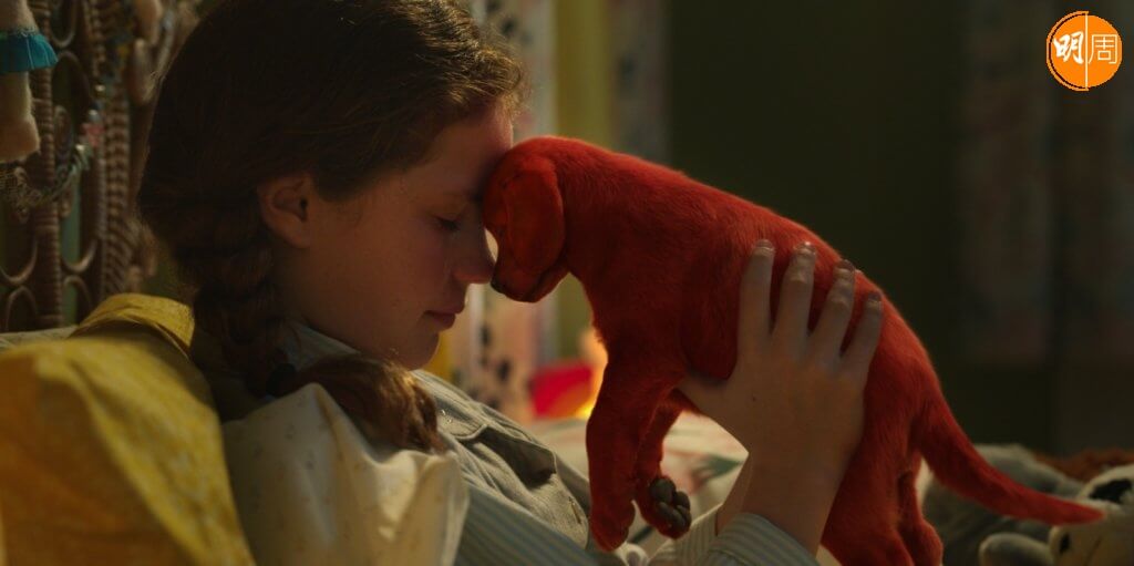美劇《小謊言》甜美女童星戴比金普飾演的初中生，從魔法動物拯救員獲得一隻紅色狗仔，一夜之後奇蹟發生。