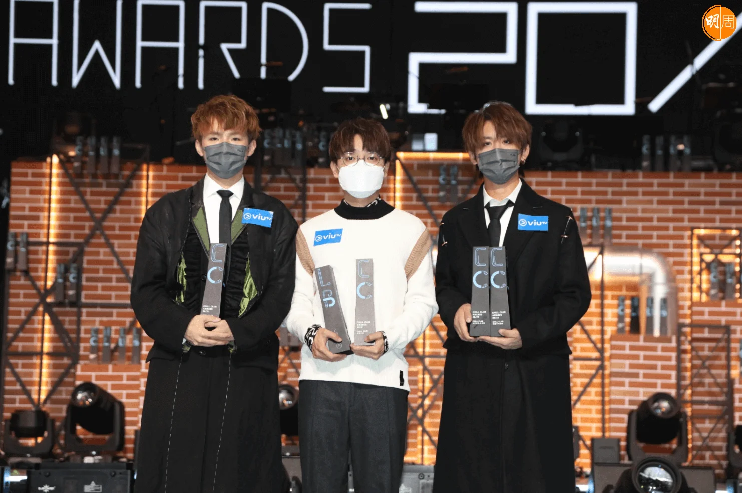 首屆《Chill Club頒獎禮》總共頒發十一個獎項,由全港市民以投票方式投選,林家謙成為大贏家。