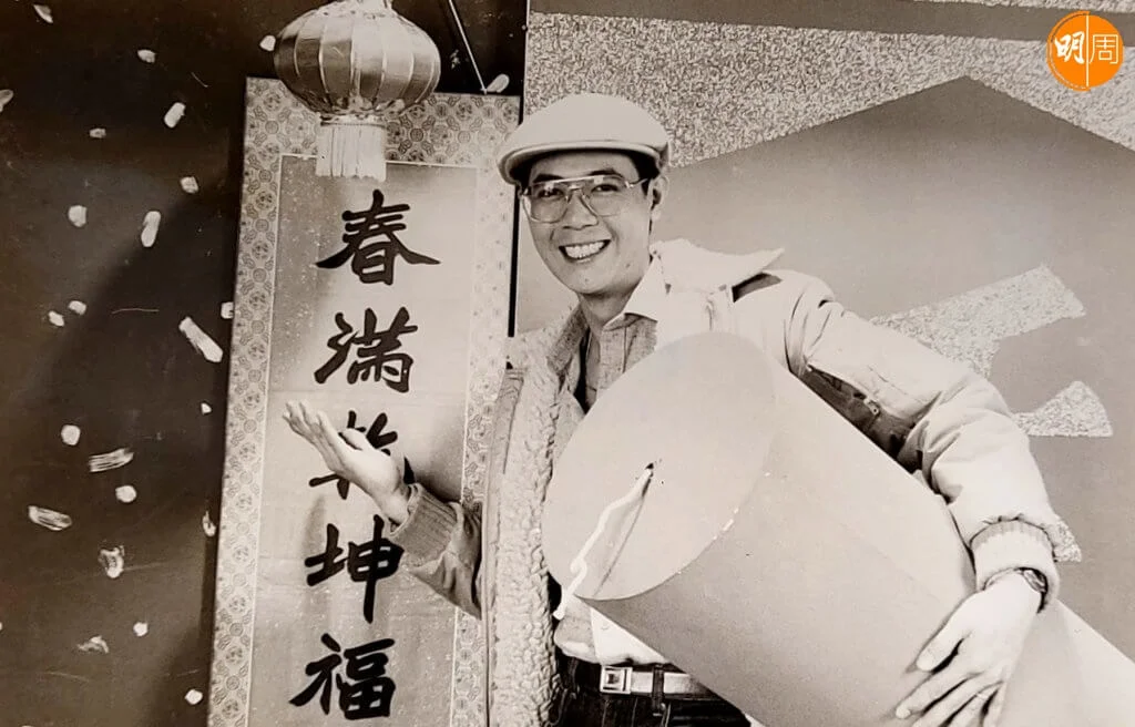 初加入無綫的李成昌。