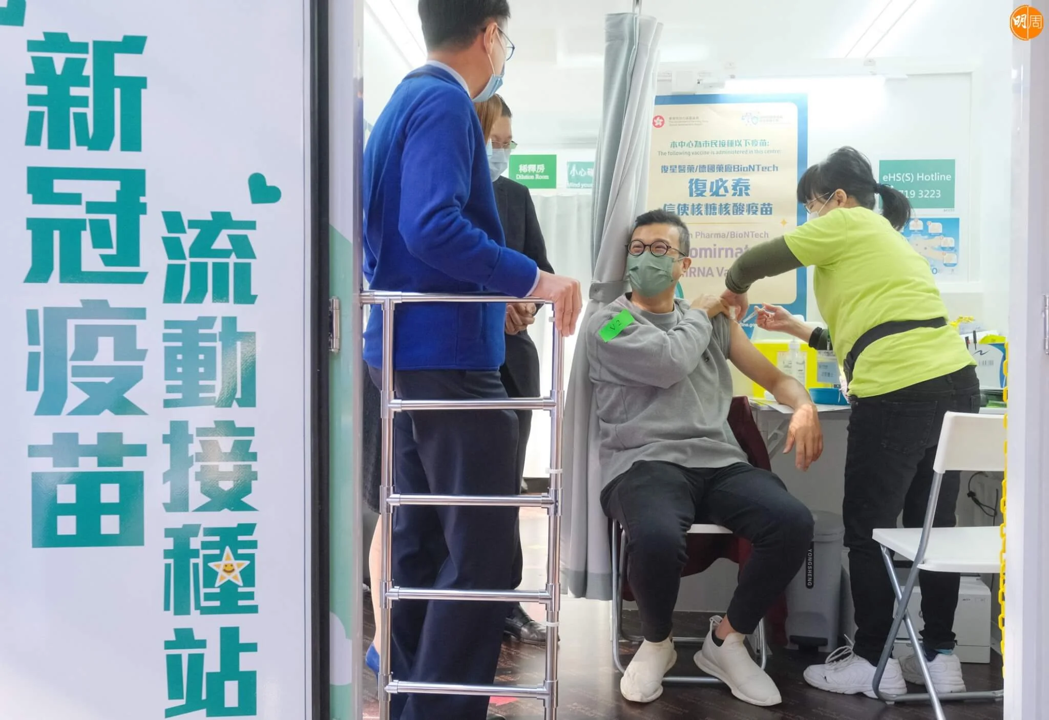 20211204ga006_%e8%aa%bf%e6%95%b4%e5%a4%a7%e5%b0%8f