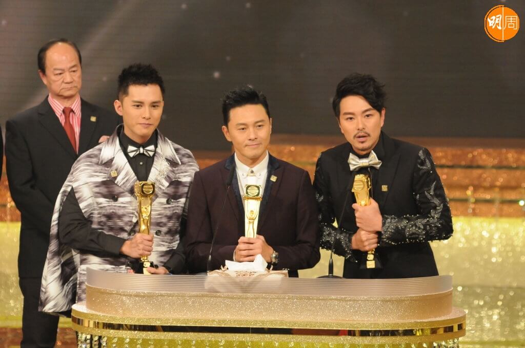 何廣沛和曹永廉、蕭正楠憑《超時空男臣》贏我最喜愛電礼拍檔獎。