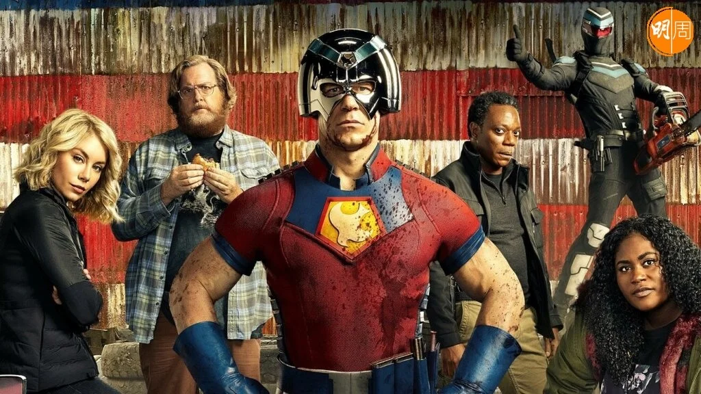 由約翰辛納（中）孭飛的《自殺特攻》外傳《和平使者》，集合瘋狂抵死，血腥暴力及黑色幽默，大獲好評。