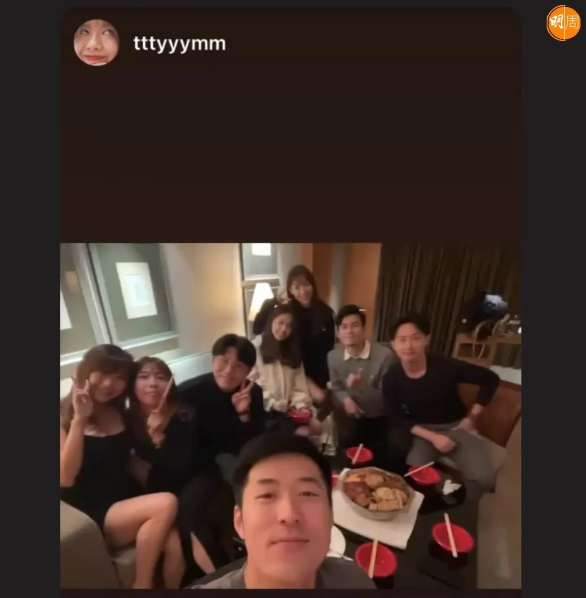 港版《單身即地獄》八位參加者曝光