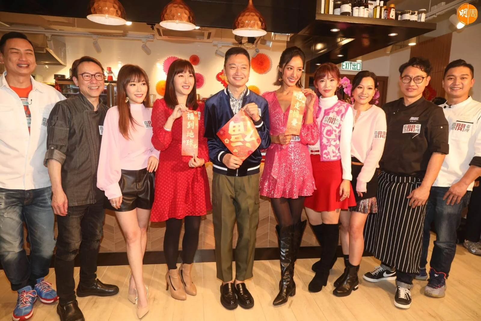 whatsapp-image-2022-01-23-at-16-47-03