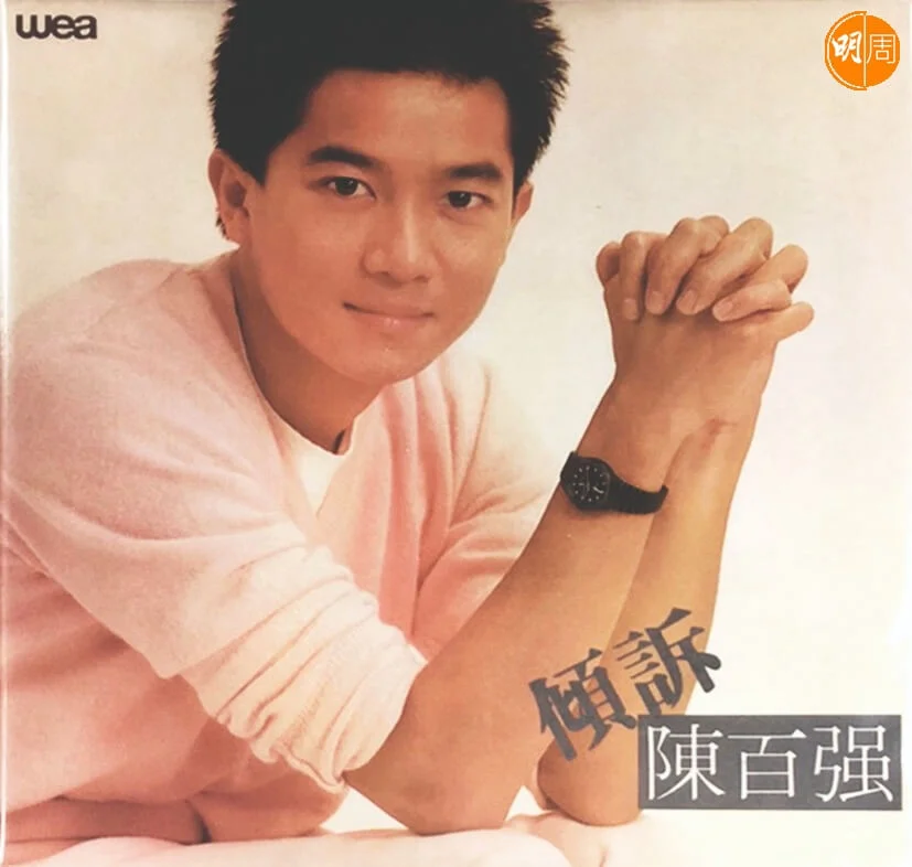 085fd978-b0d7-4226-8931-cc7b90667902