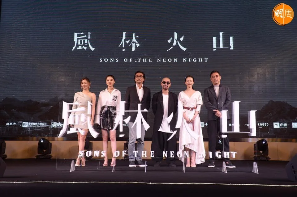 《風林火山》是Juno第二部執導的電影,陣容有金城武、劉青雲、古天樂、梁家輝、高圓圓、衛詩雅等,今年有望面世。