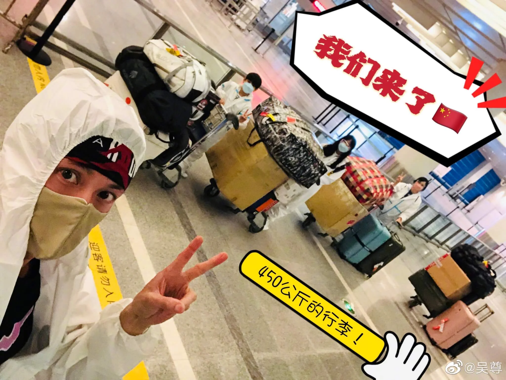 004ex7rbgy1h0hgiqyn1xj62ds1sgkjl02