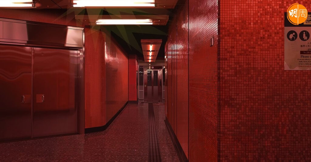 動畫將中環地鐵站場景加入片中。