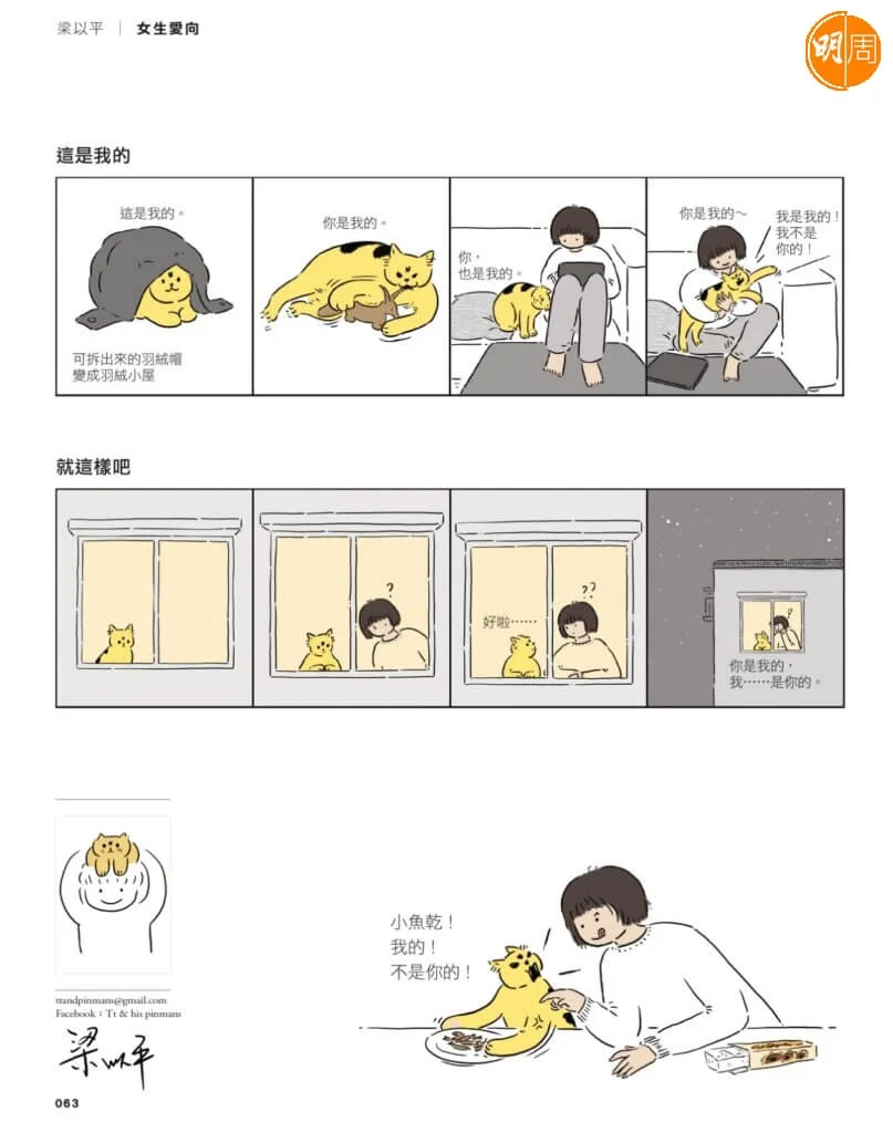 db1f71d4-2318-4382-b512-957ccbe84afd