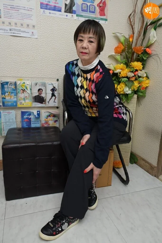 肌少症對長者健康造成很大影響