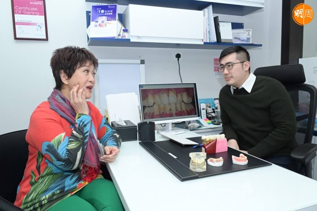 A:香港人對牙周病認識不深，以致輕視了這個病對牙齒健康的影響。