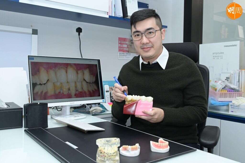 何俊傑醫生指很多長者抗拒洗牙