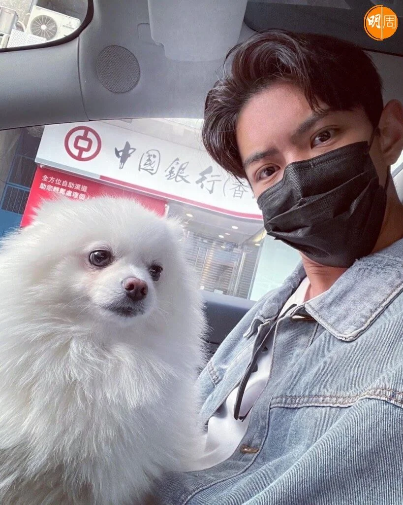 羅天宇和愛犬Polar Bear