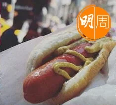 熱狗打孖上