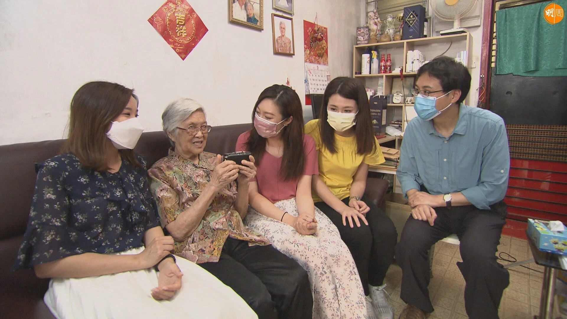 40年代已貴為「尋人先鋒」的非典型婆婆。